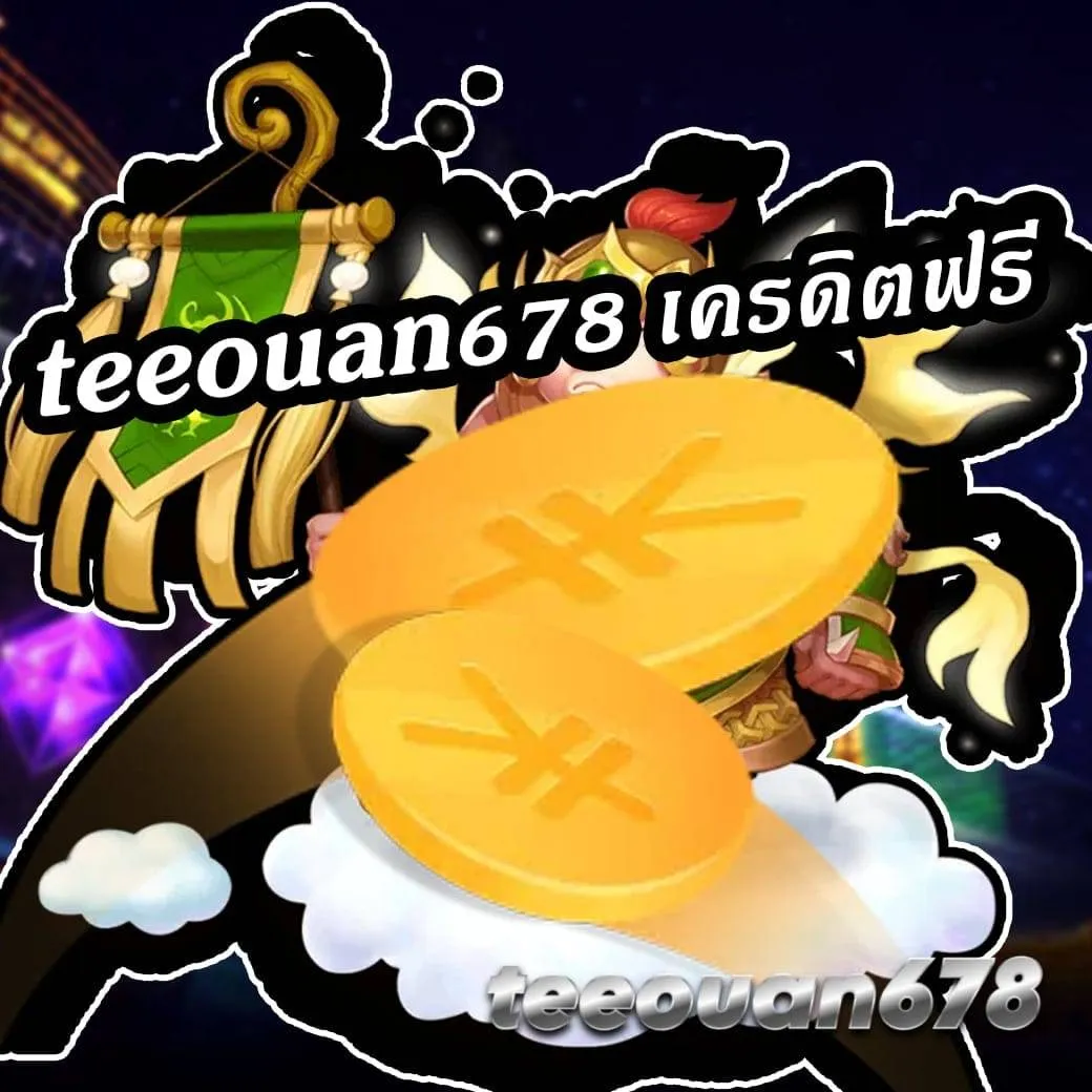 teeouan678 banner