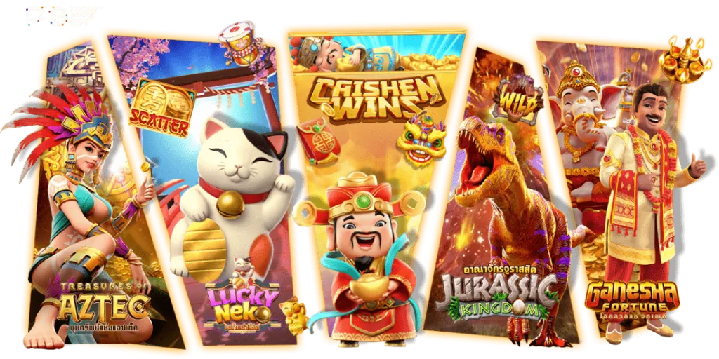 สล็อต เว็บ ตรง ฝาก ซอง ของขวัญ