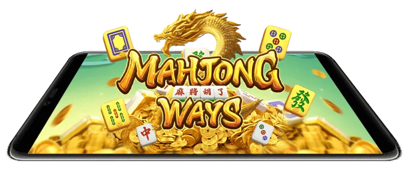 สล็อต เว็บ ตรง ฝาก ซอง ของขวัญ