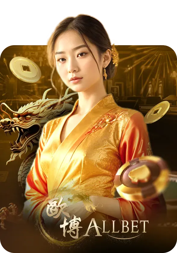 สล็อต เว็บ ตรง ฝาก ซอง ของขวัญ