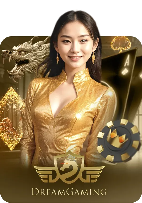 สล็อต เว็บ ตรง ฝาก ซอง ของขวัญ