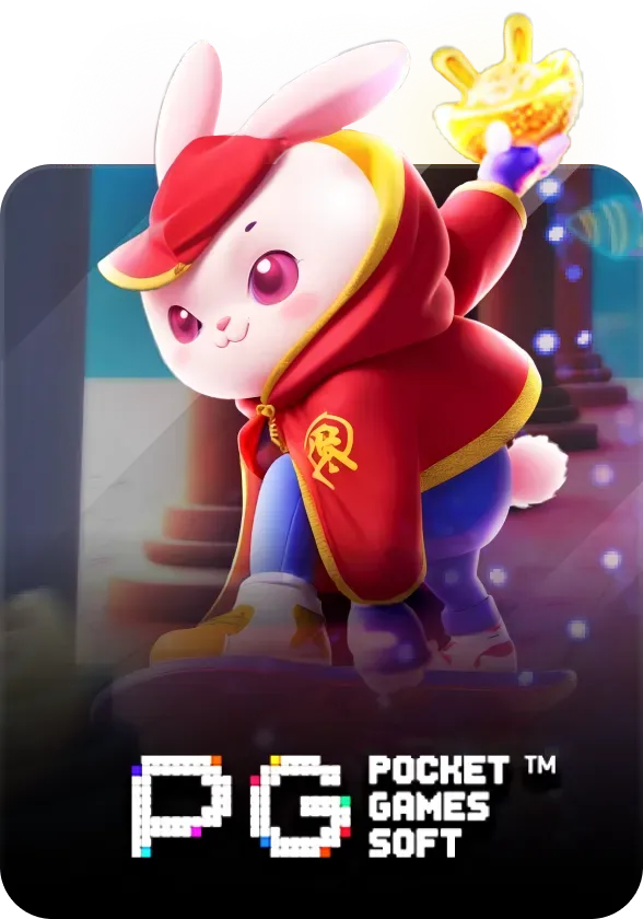 สล็อต เว็บ ตรง ฝาก ซอง ของขวัญ